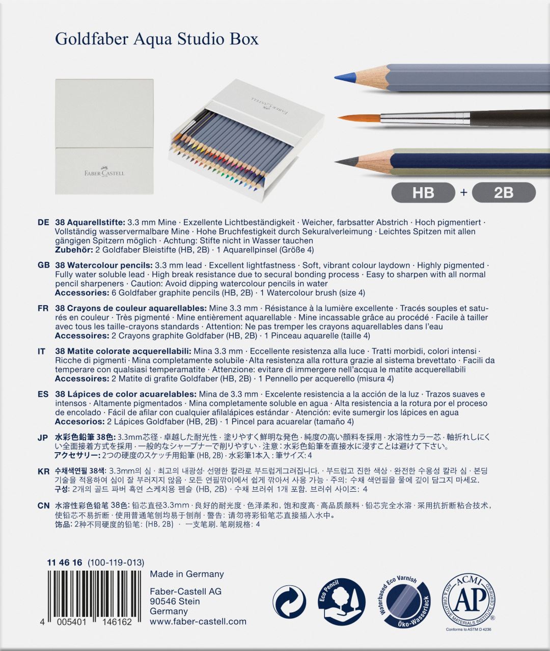Faber-Castell - Goldfaber Aqua watercolour pencil, studio box